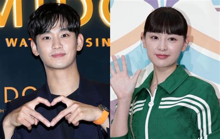 Kim Soo Hyun's Love Life: Who Is His Girlfriend?