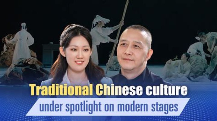 Laughter, Culture, And Personal Connections