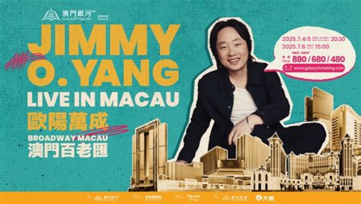 The Creative Force Behind Jimmy O. Yang